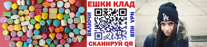 мориарти формула  Сургут  Ecstasy ешки  даркнет сайт  mega ONION 