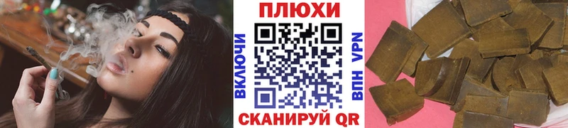 kraken как войти  цены   Сургут  Гашиш индика сатива 