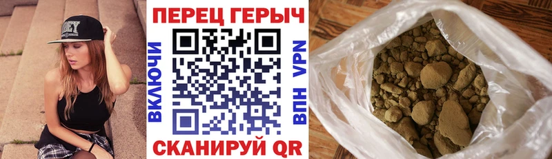 Героин афганец  Сургут 