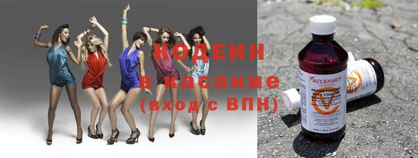 spice Володарск