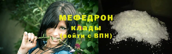 spice Володарск