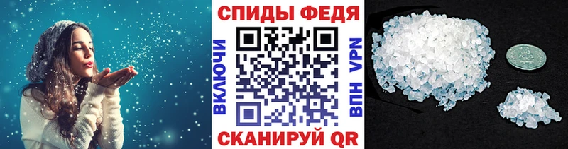 Метамфетамин винт  где найти   KRAKEN   Сургут 