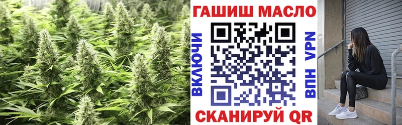 Дистиллят ТГК концентрат  Сургут 